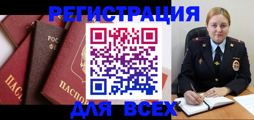форма 3 в Вяземском